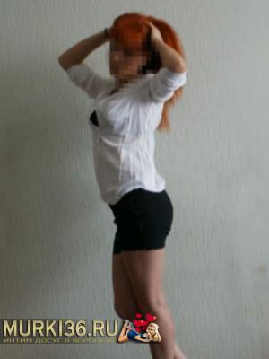 индивидуалка проститутка Кристина, 20, Воронеж